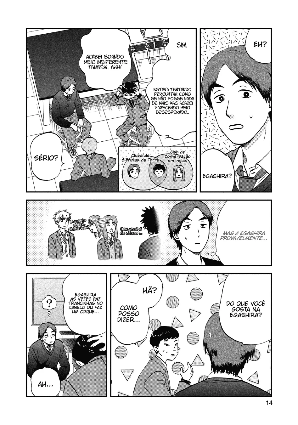 Read Skip and Loafer PT Manga Online
