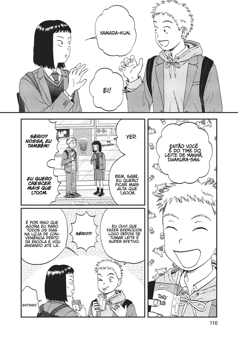 Read Skip and Loafer PT Manga Online