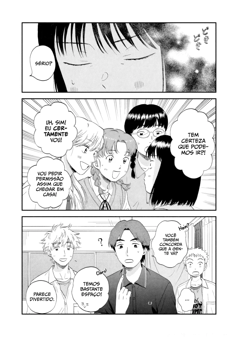 Read Skip and Loafer PT Manga Online