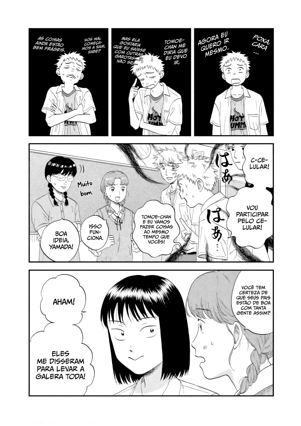 Read Skip and Loafer PT Manga Online