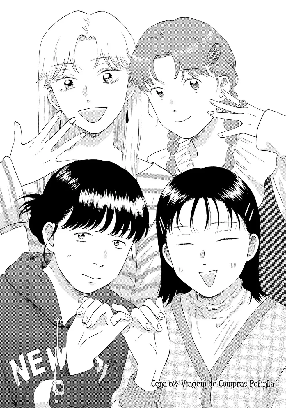 Read Skip and Loafer PT Manga Online