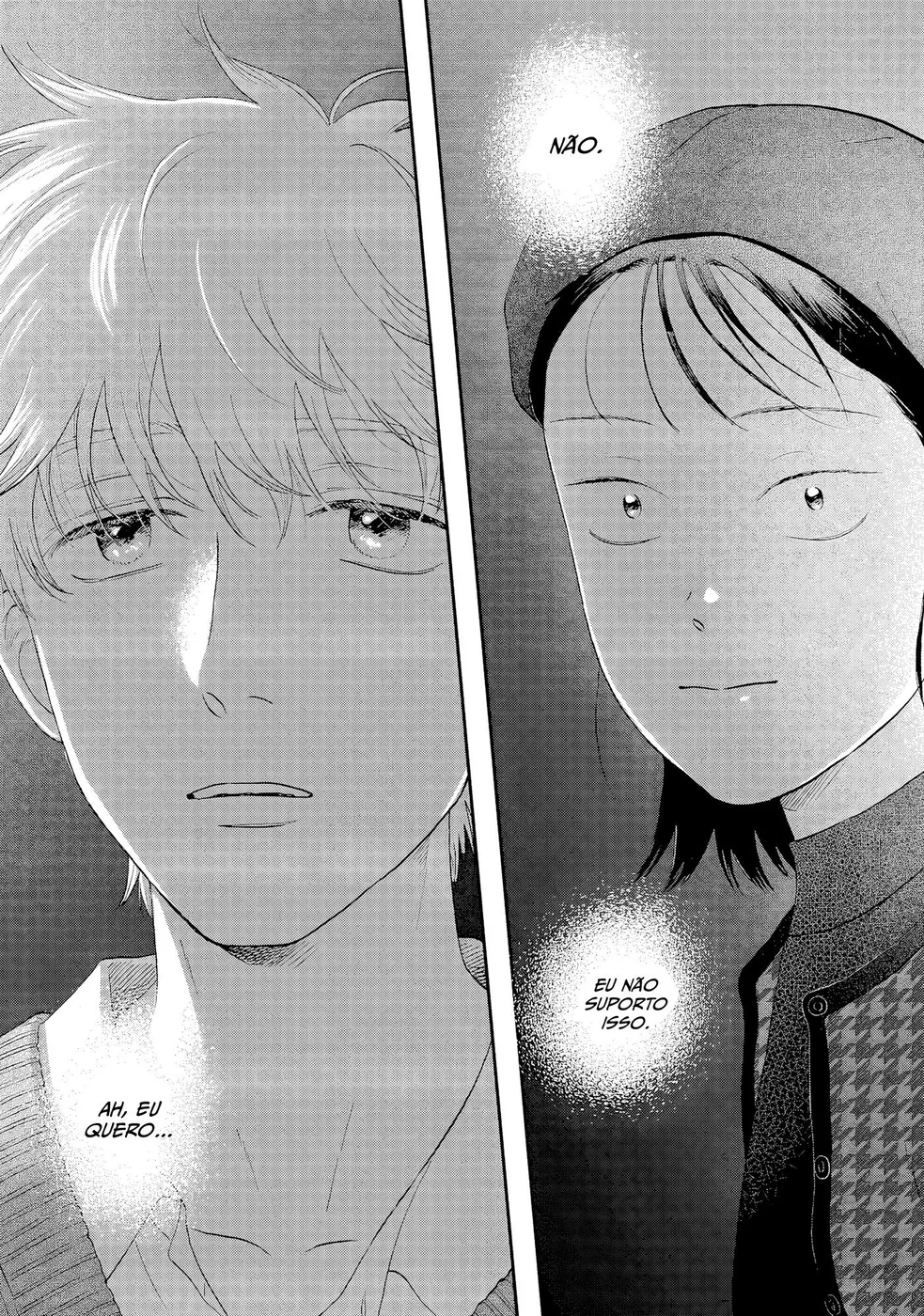 Read Skip and Loafer PT Manga Online