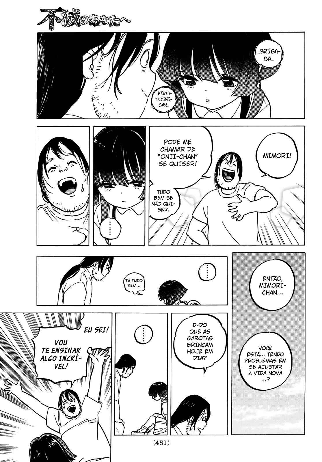 Read To Your Eternity PT Manga Online