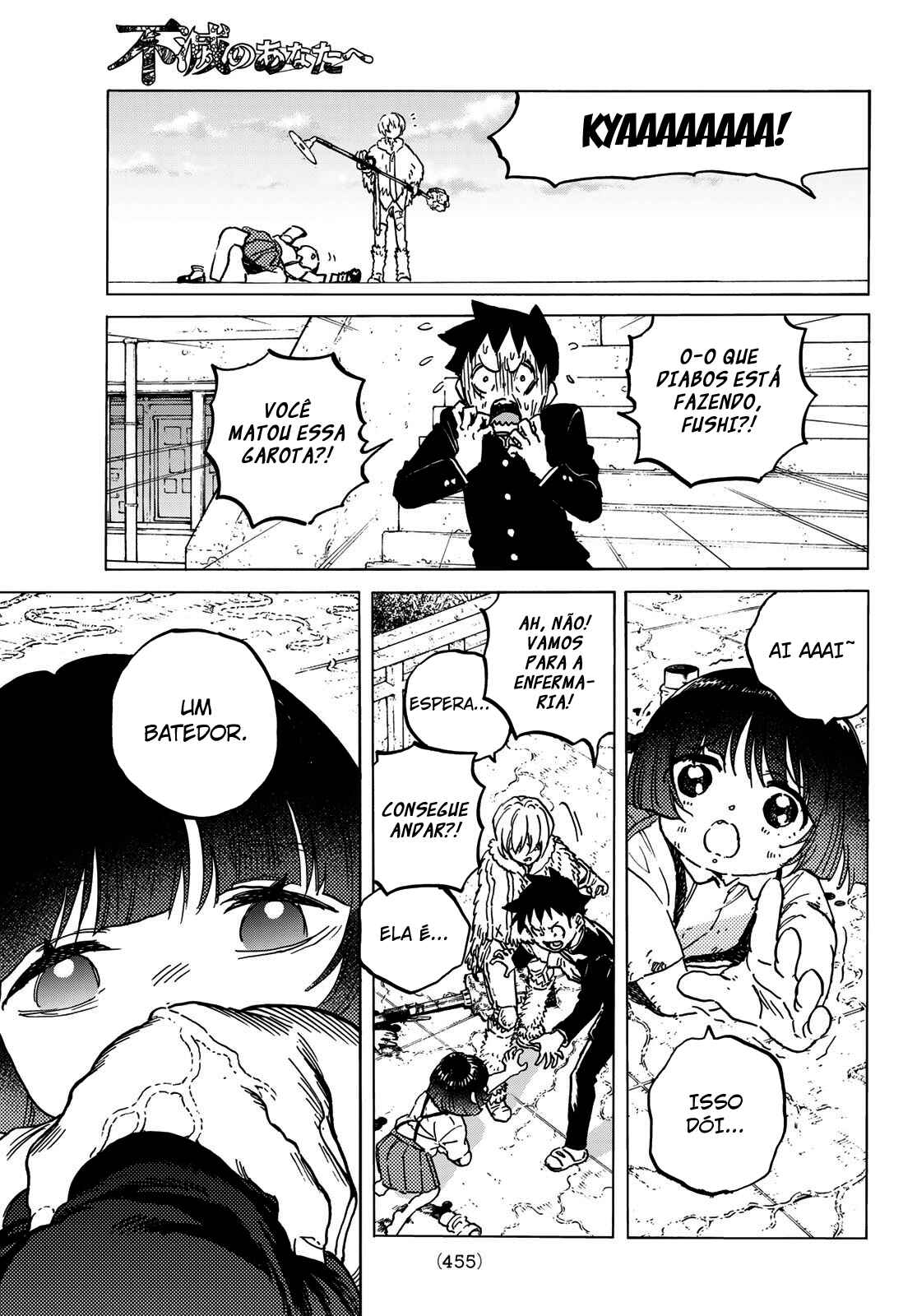 Read To Your Eternity PT Manga Online