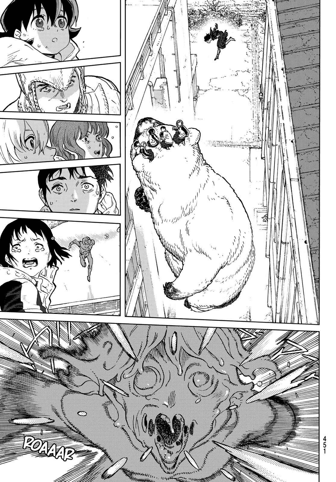 Read To Your Eternity PT Manga Online