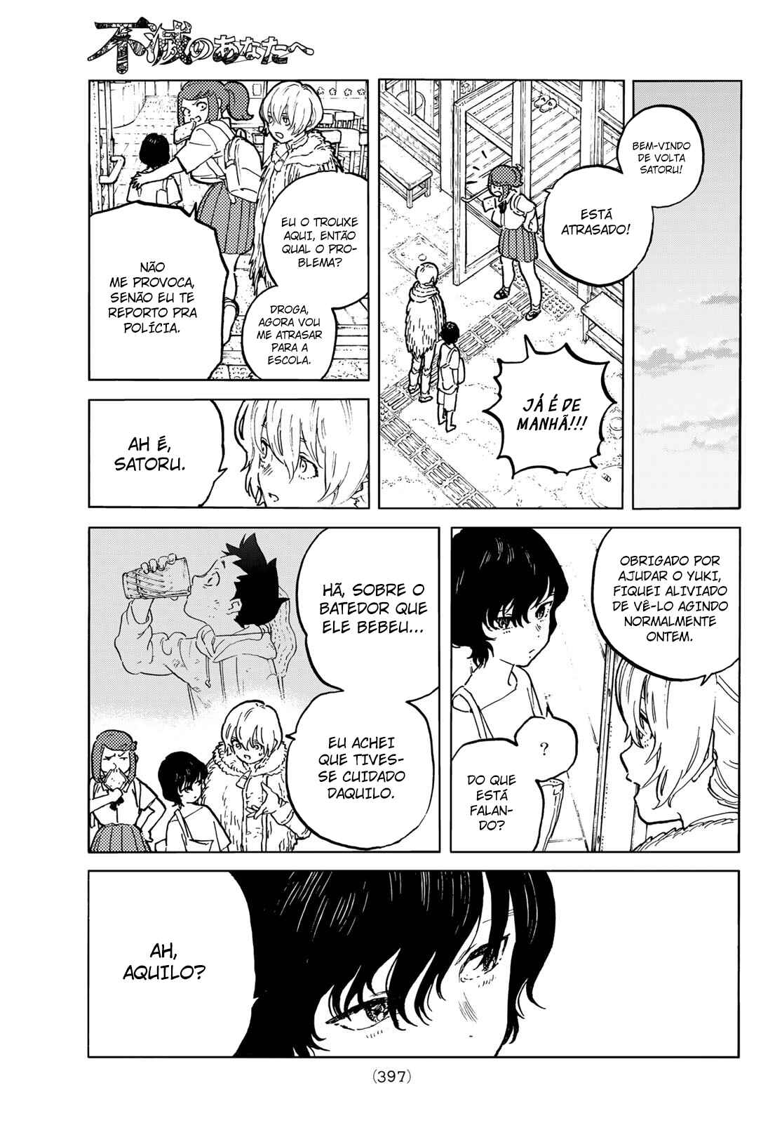 Read To Your Eternity PT Manga Online