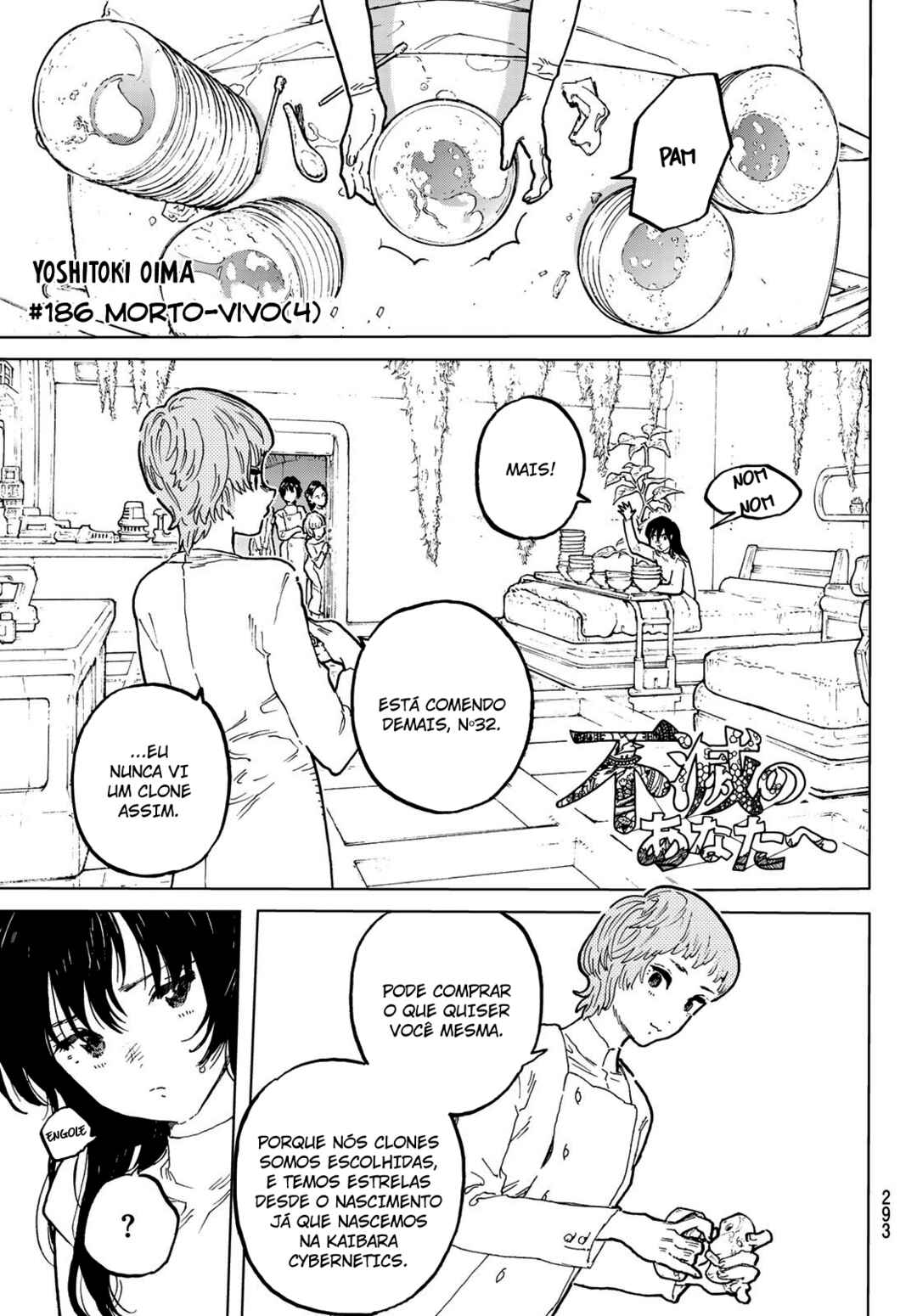 Read To Your Eternity PT Manga Online