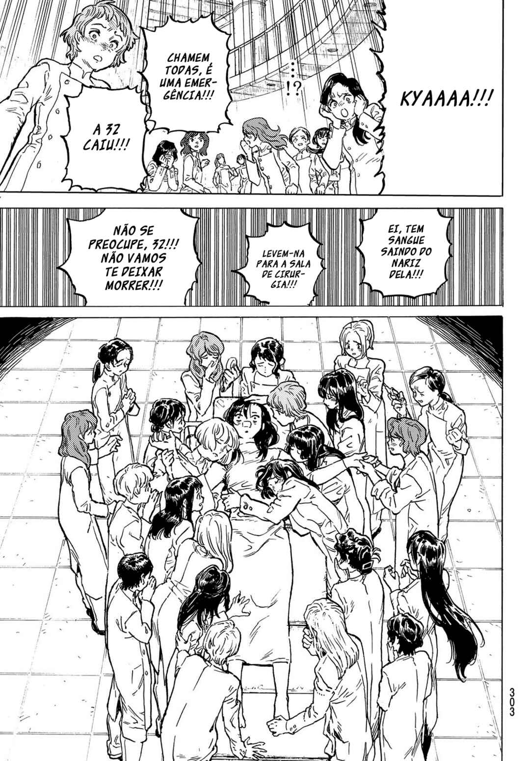 Read To Your Eternity PT Manga Online