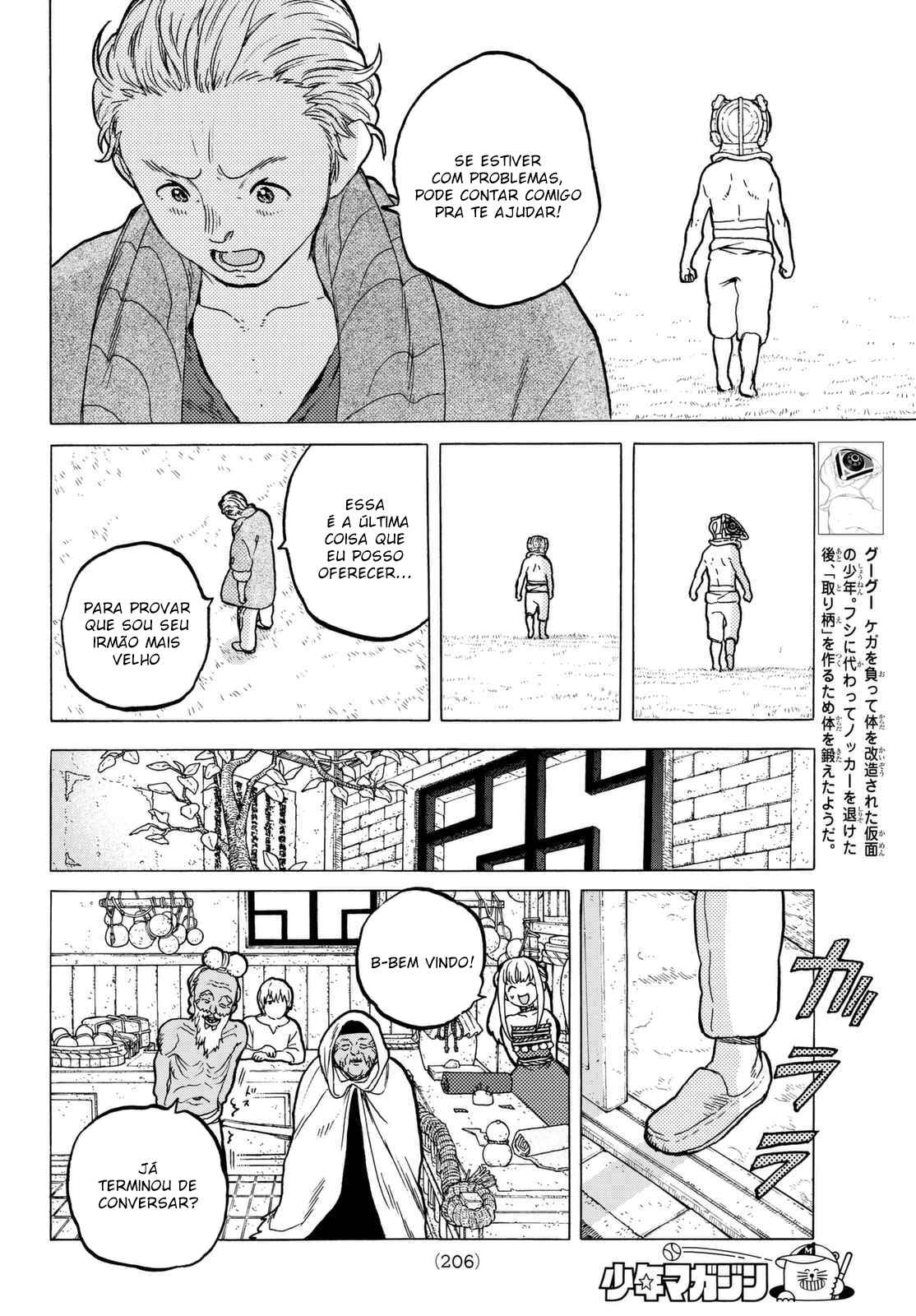 Read To Your Eternity PT Manga Online