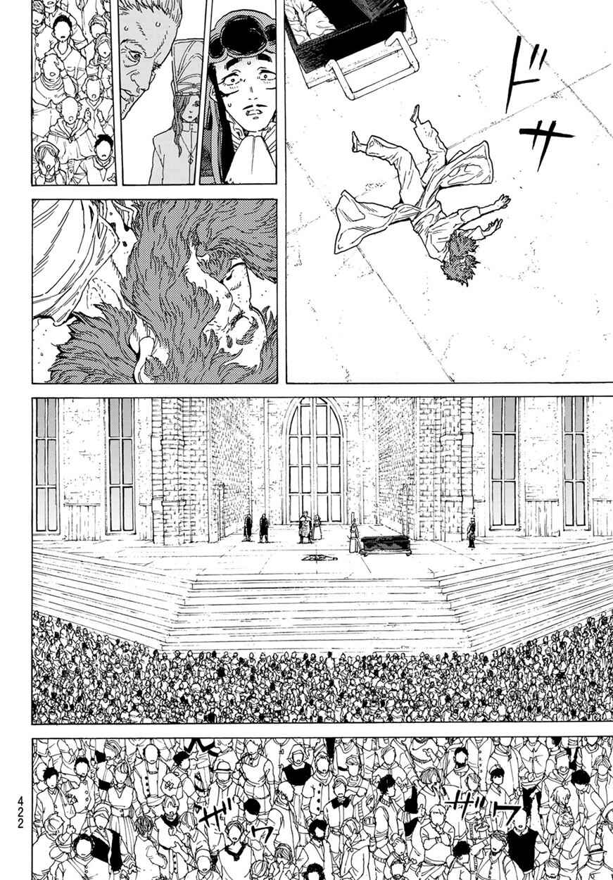 Read To Your Eternity PT Manga Online
