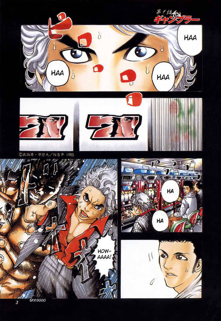 Read Usogui PT Manga Online