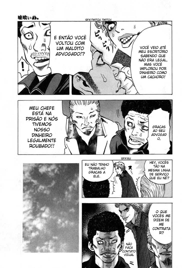 Read Usogui PT Manga Online
