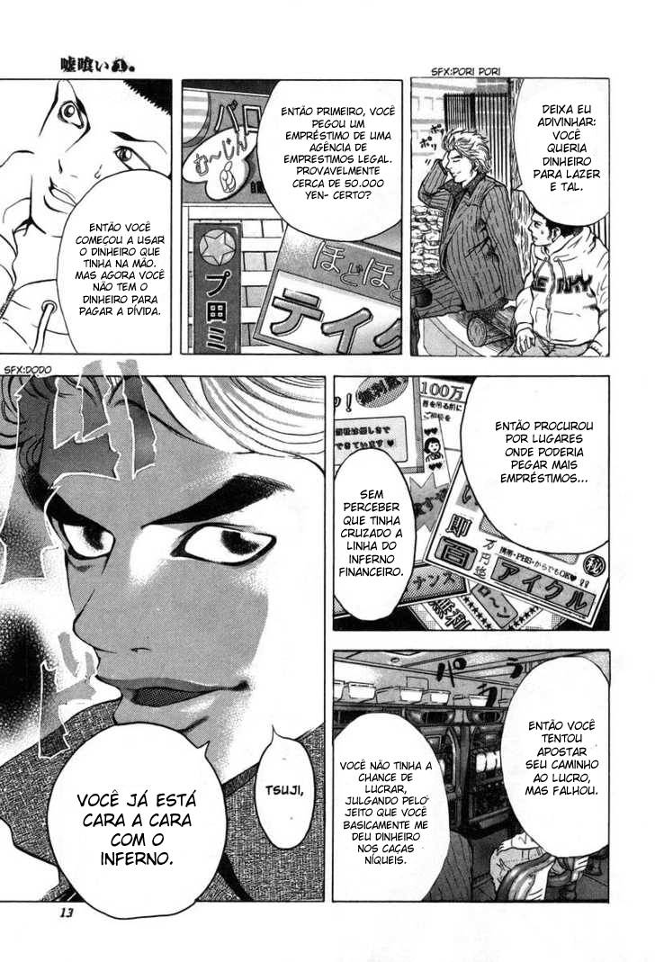 Read Usogui PT Manga Online