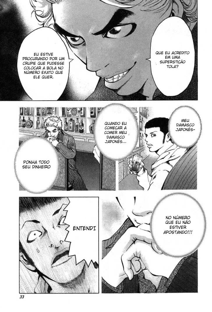 Read Usogui PT Manga Online