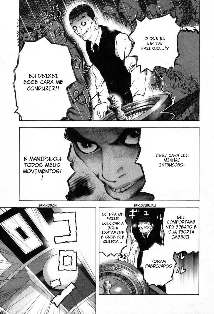 Read Usogui PT Manga Online