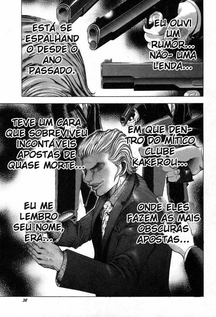 Read Usogui PT Manga Online