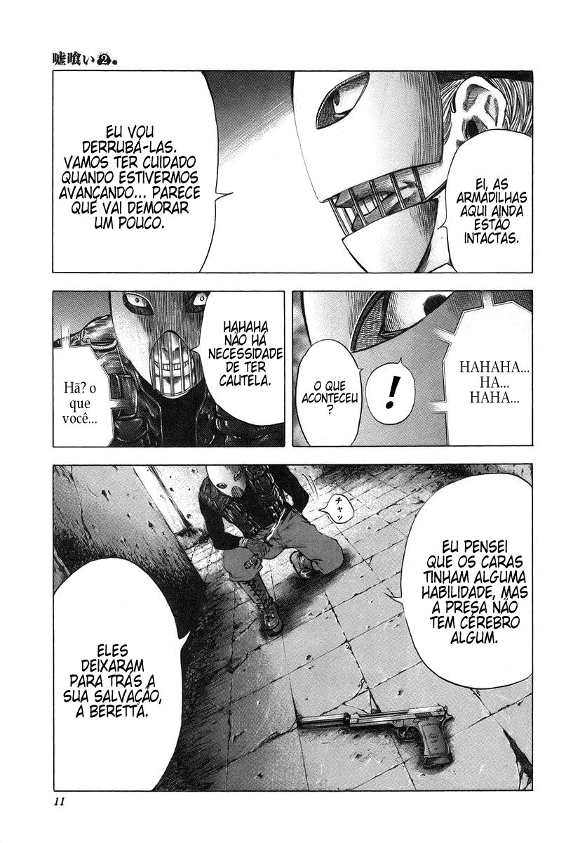 Read Usogui PT Manga Online