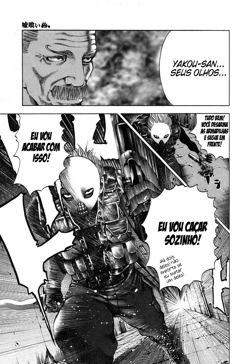 Read Usogui PT Manga Online
