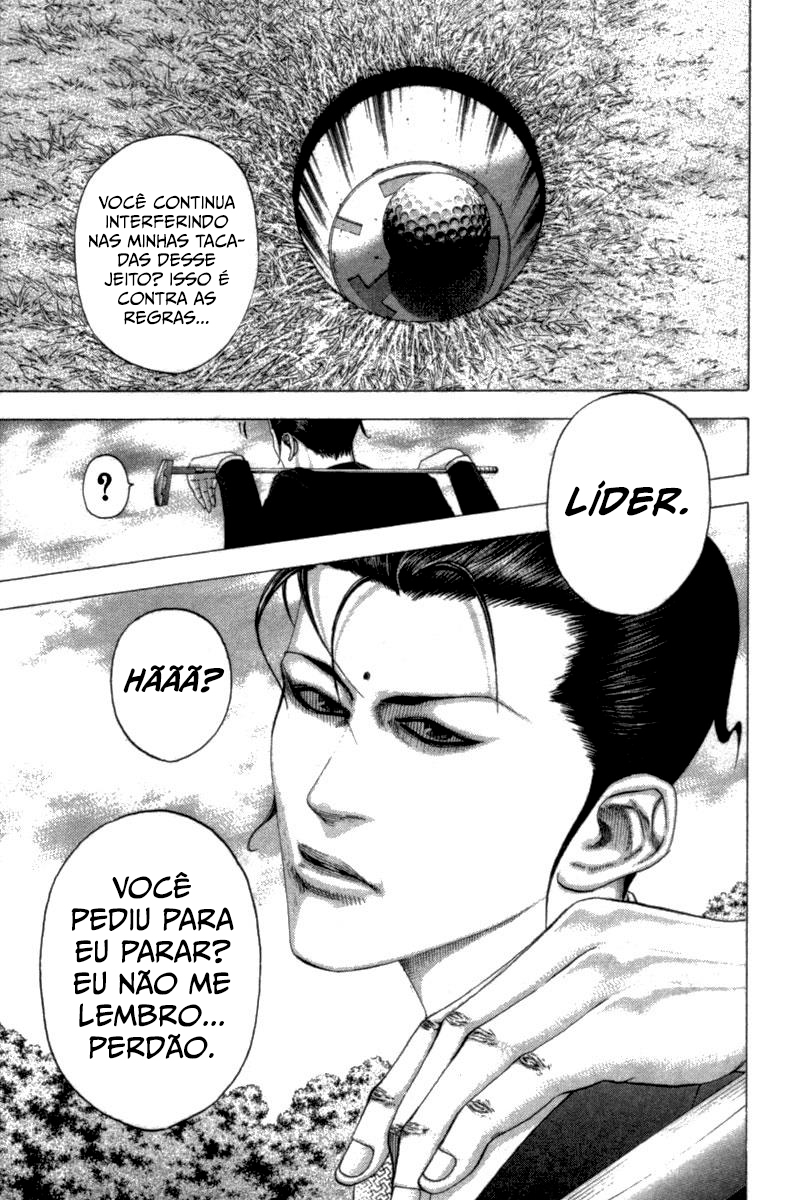 Read Usogui PT Manga Online
