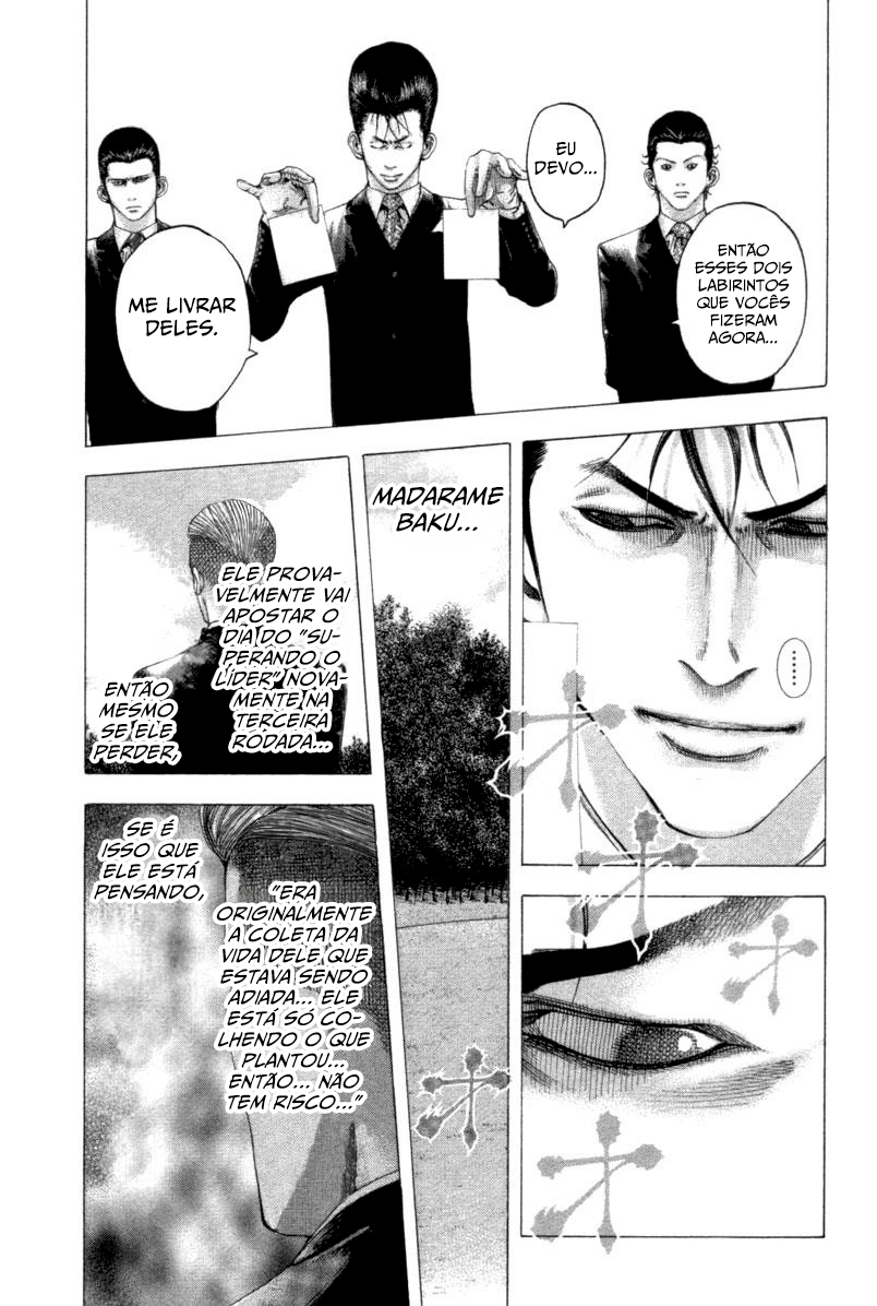 Read Usogui PT Manga Online