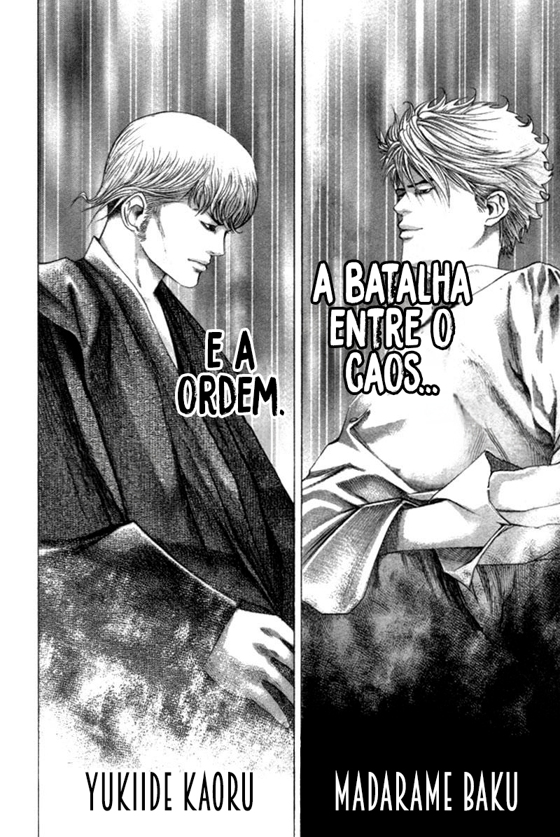 Read Usogui PT Manga Online