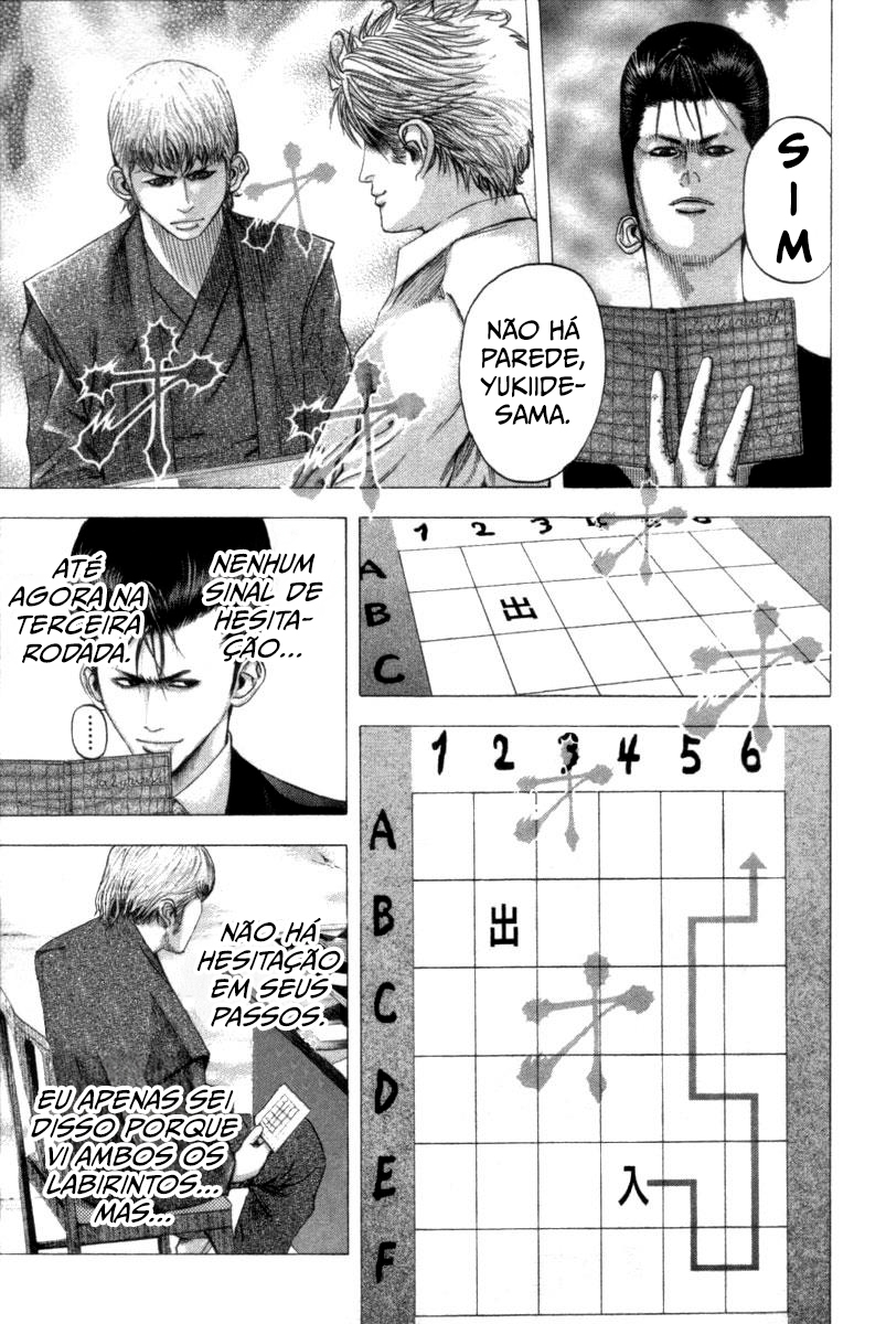 Read Usogui PT Manga Online