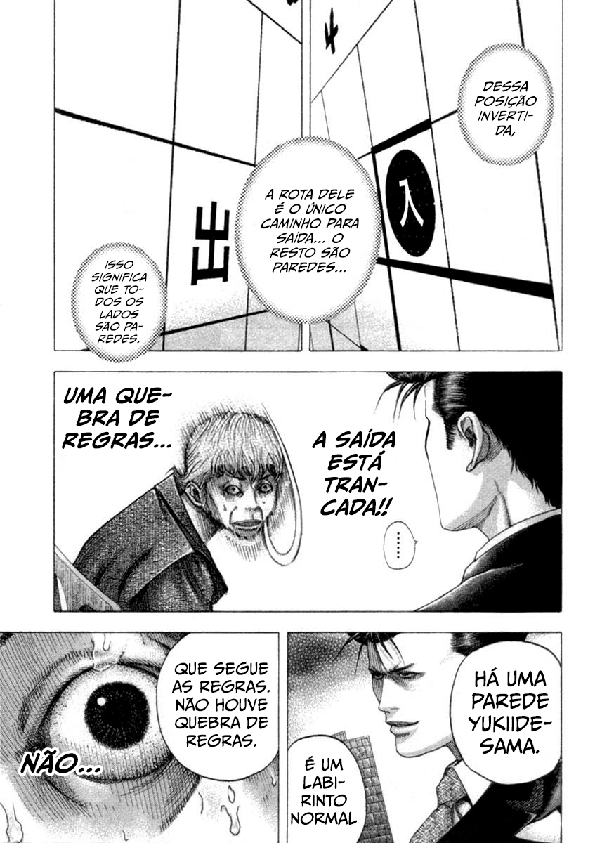 Read Usogui PT Manga Online