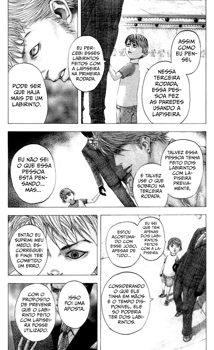 Read Usogui PT Manga Online