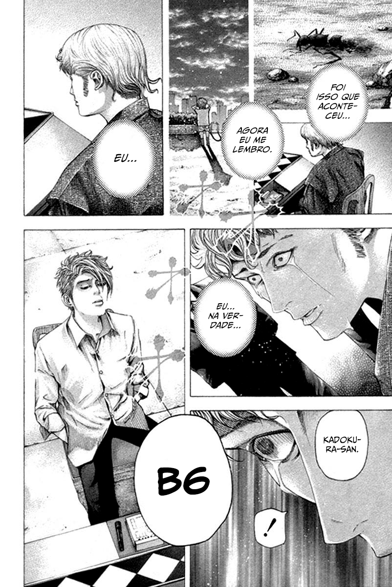 Read Usogui PT Manga Online