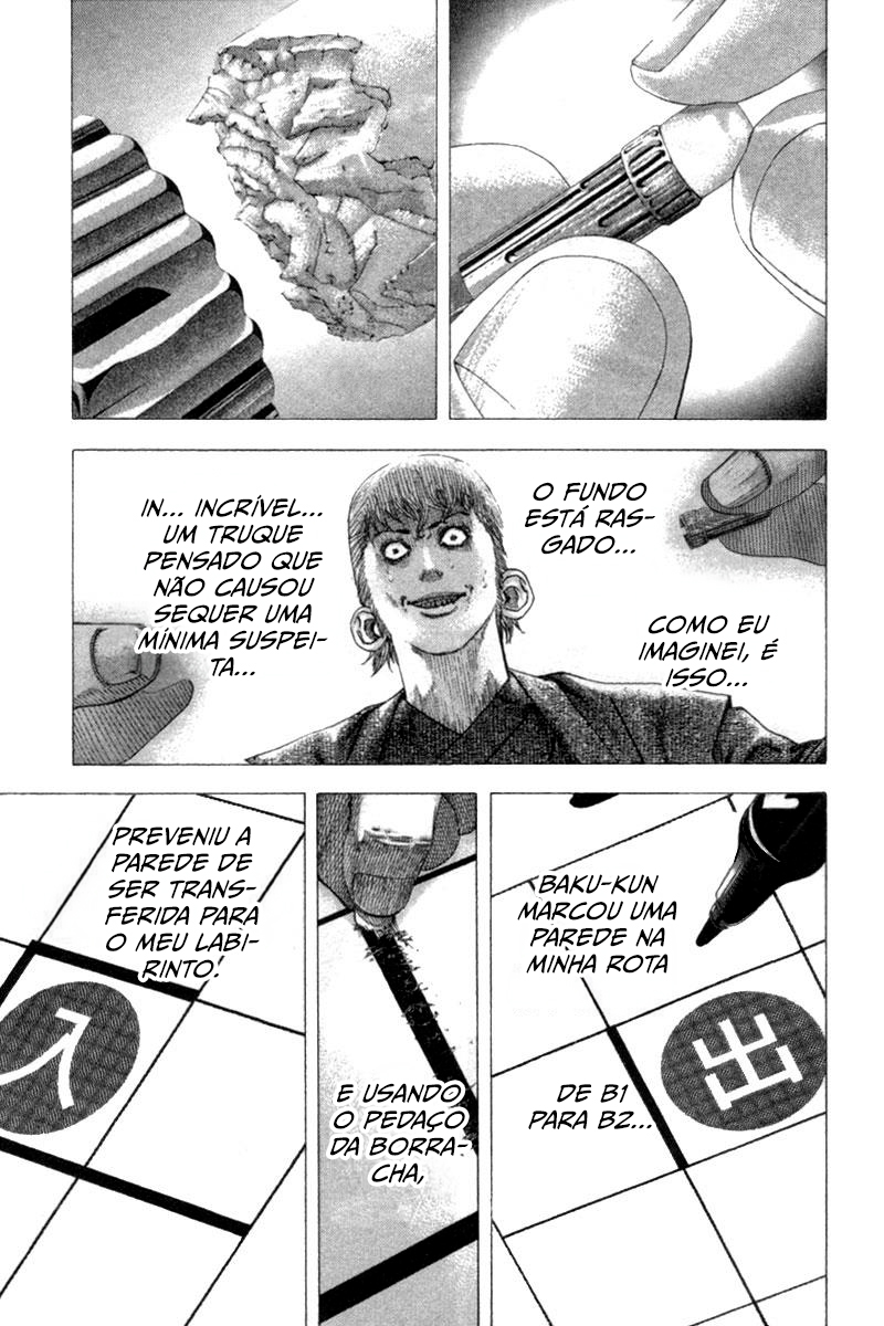 Read Usogui PT Manga Online