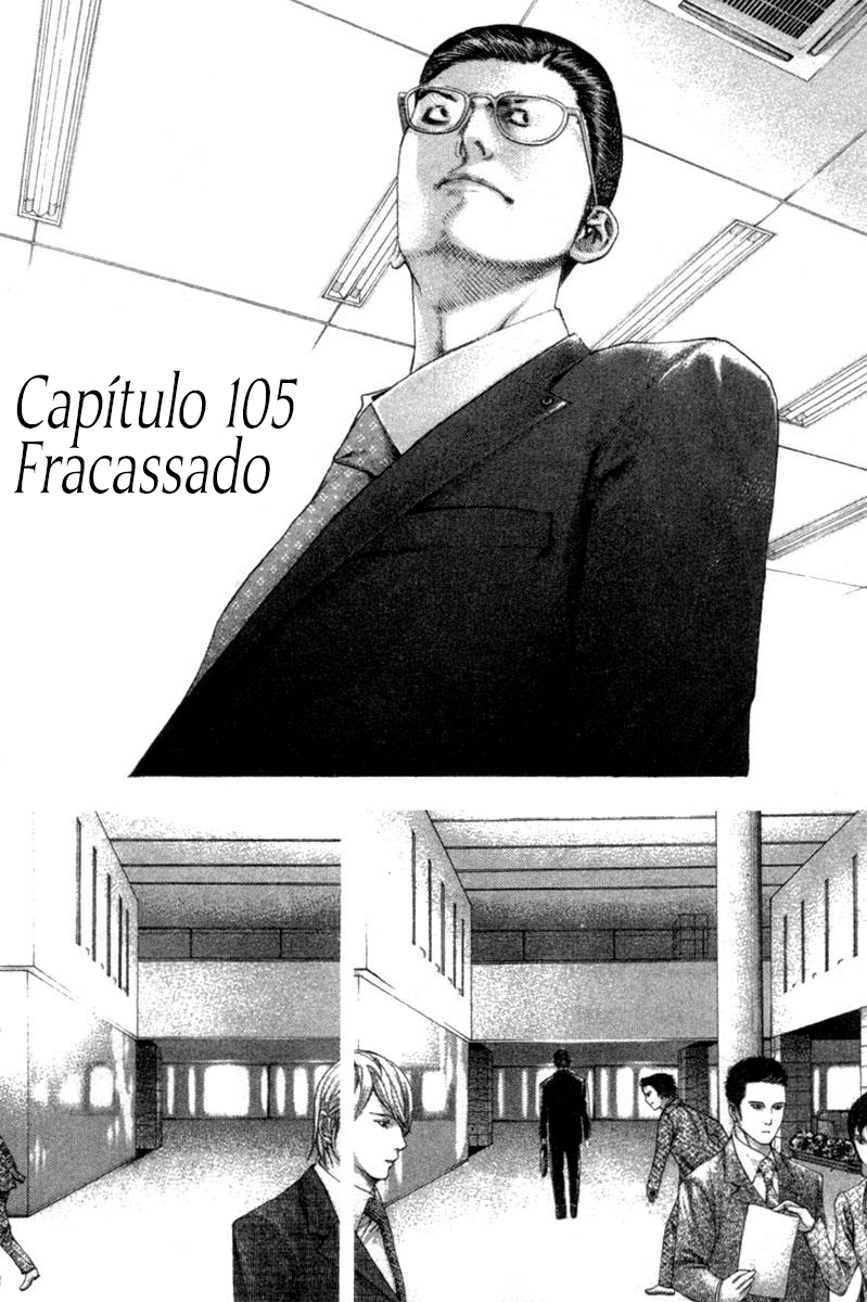 Read Usogui PT Manga Online
