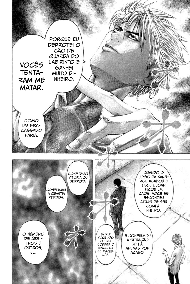 Read Usogui PT Manga Online