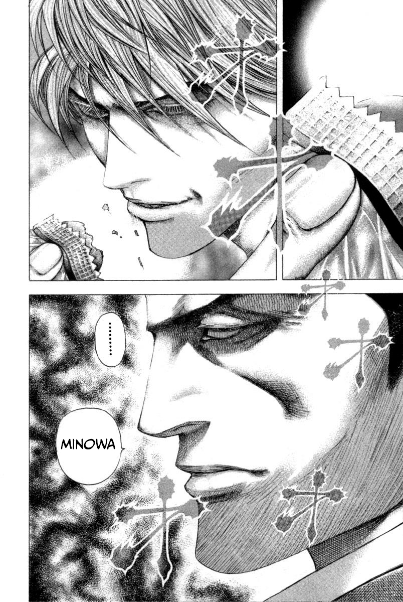 Read Usogui PT Manga Online