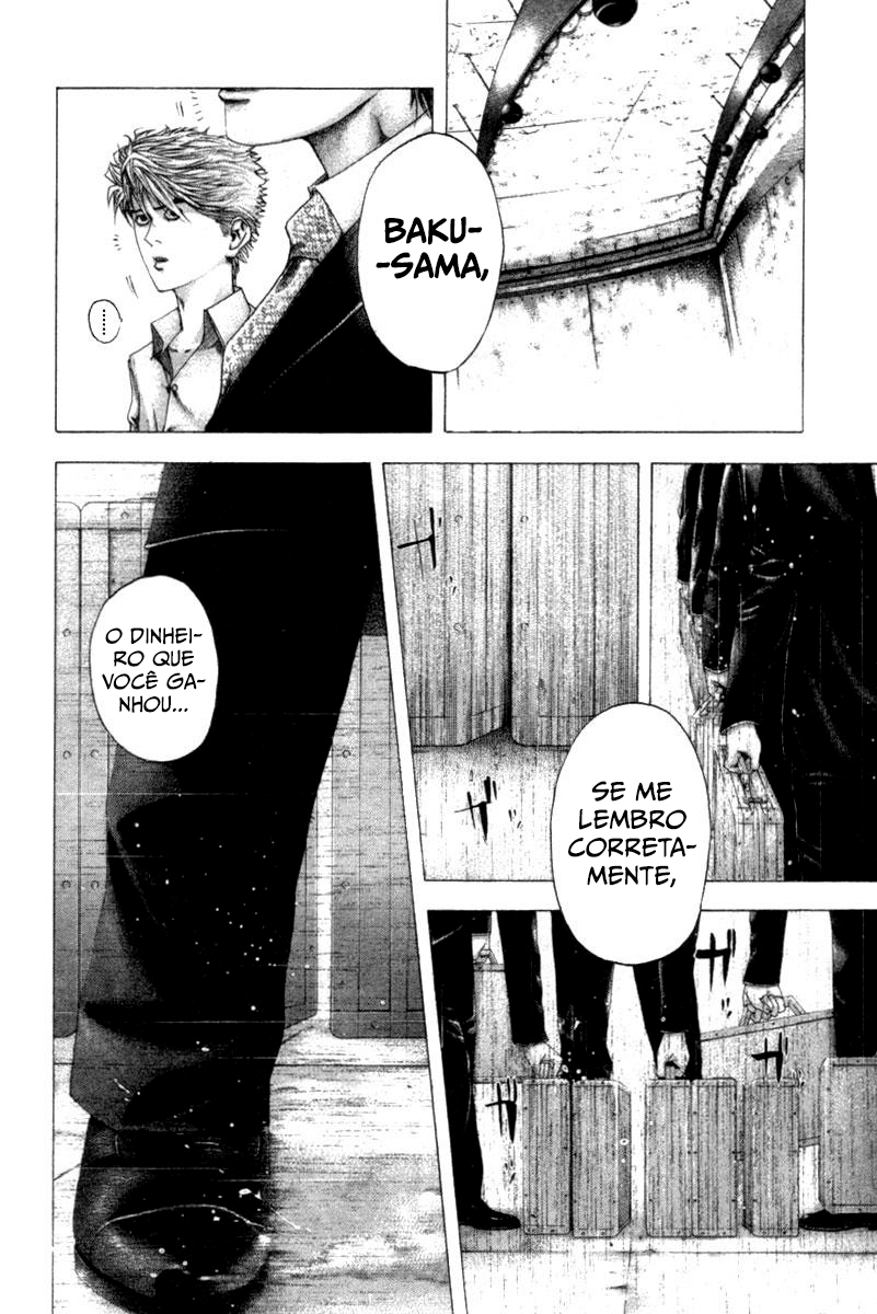 Read Usogui PT Manga Online