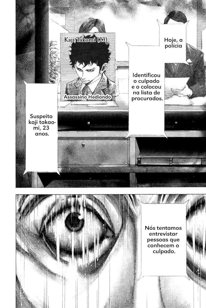 Read Usogui PT Manga Online