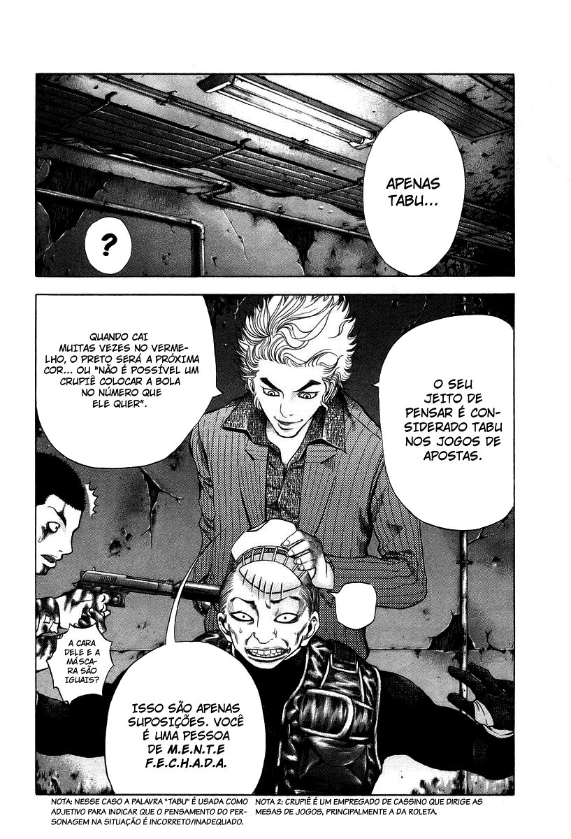 Read Usogui PT Manga Online