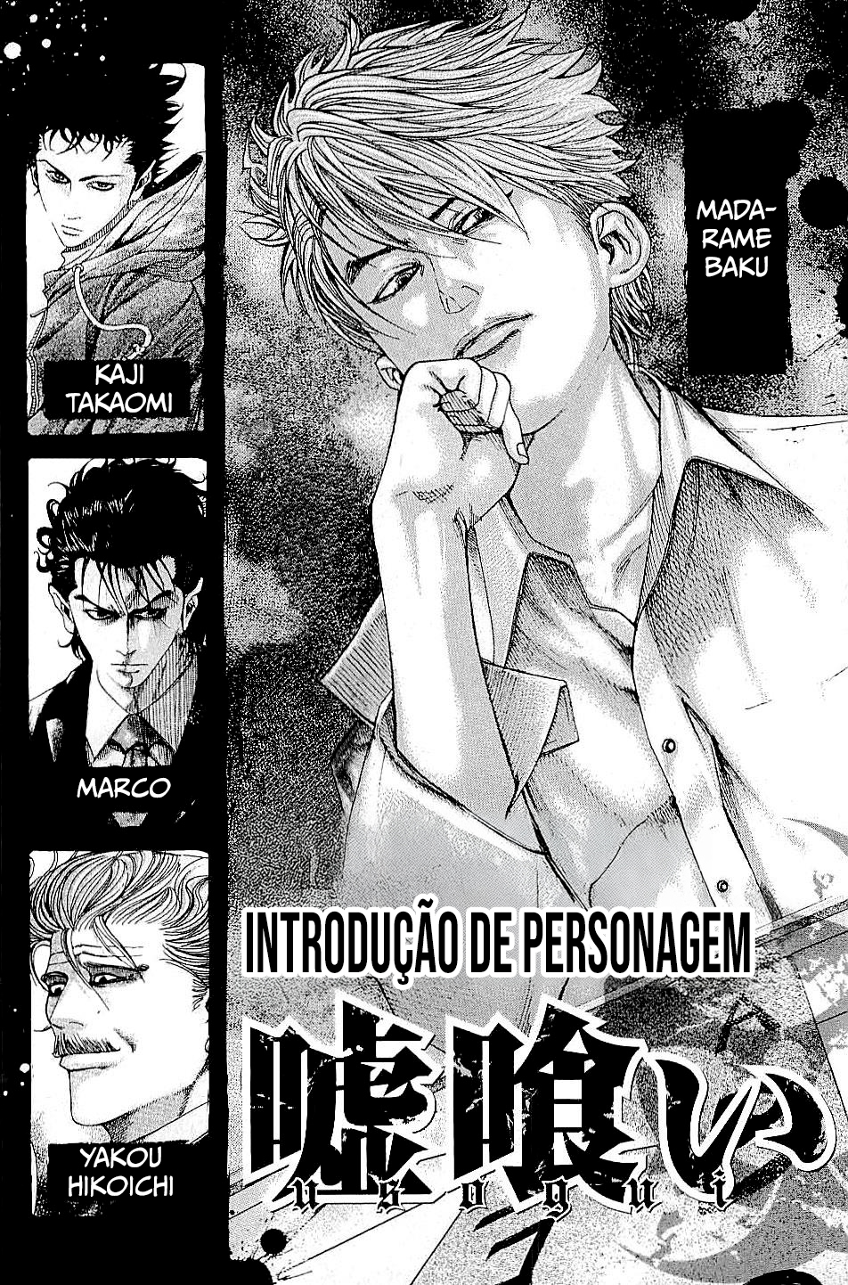Read Usogui PT Manga Online