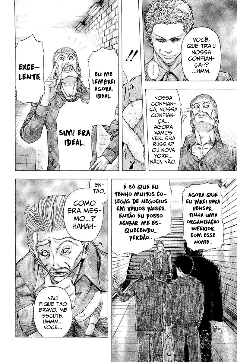 Read Usogui PT Manga Online
