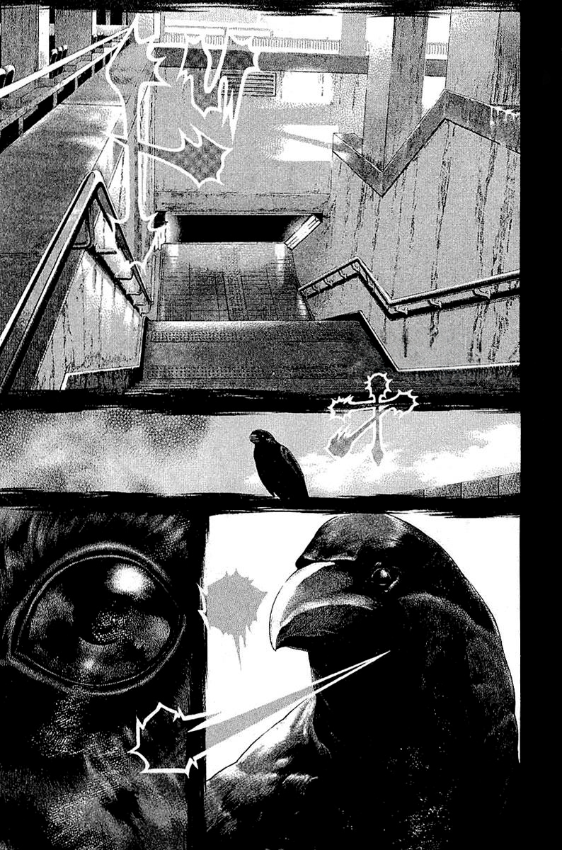 Read Usogui PT Manga Online