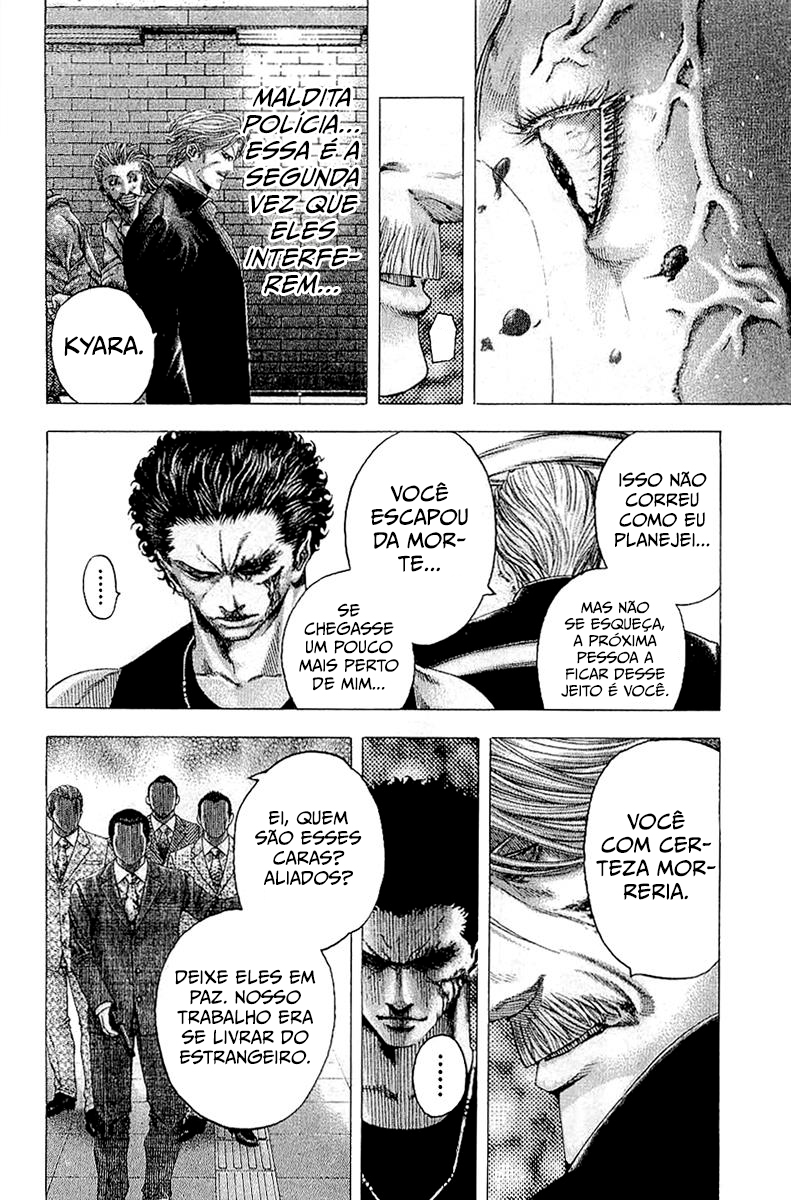 Read Usogui PT Manga Online