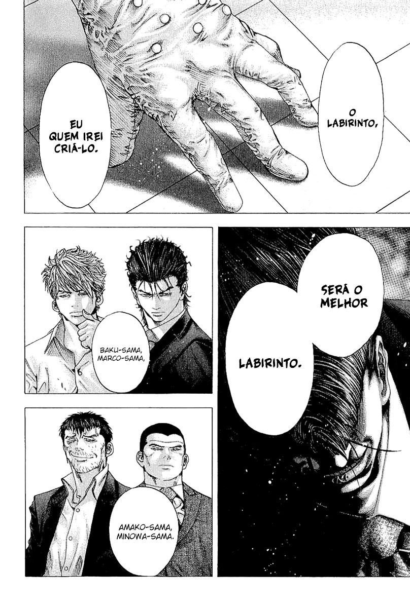 Read Usogui PT Manga Online