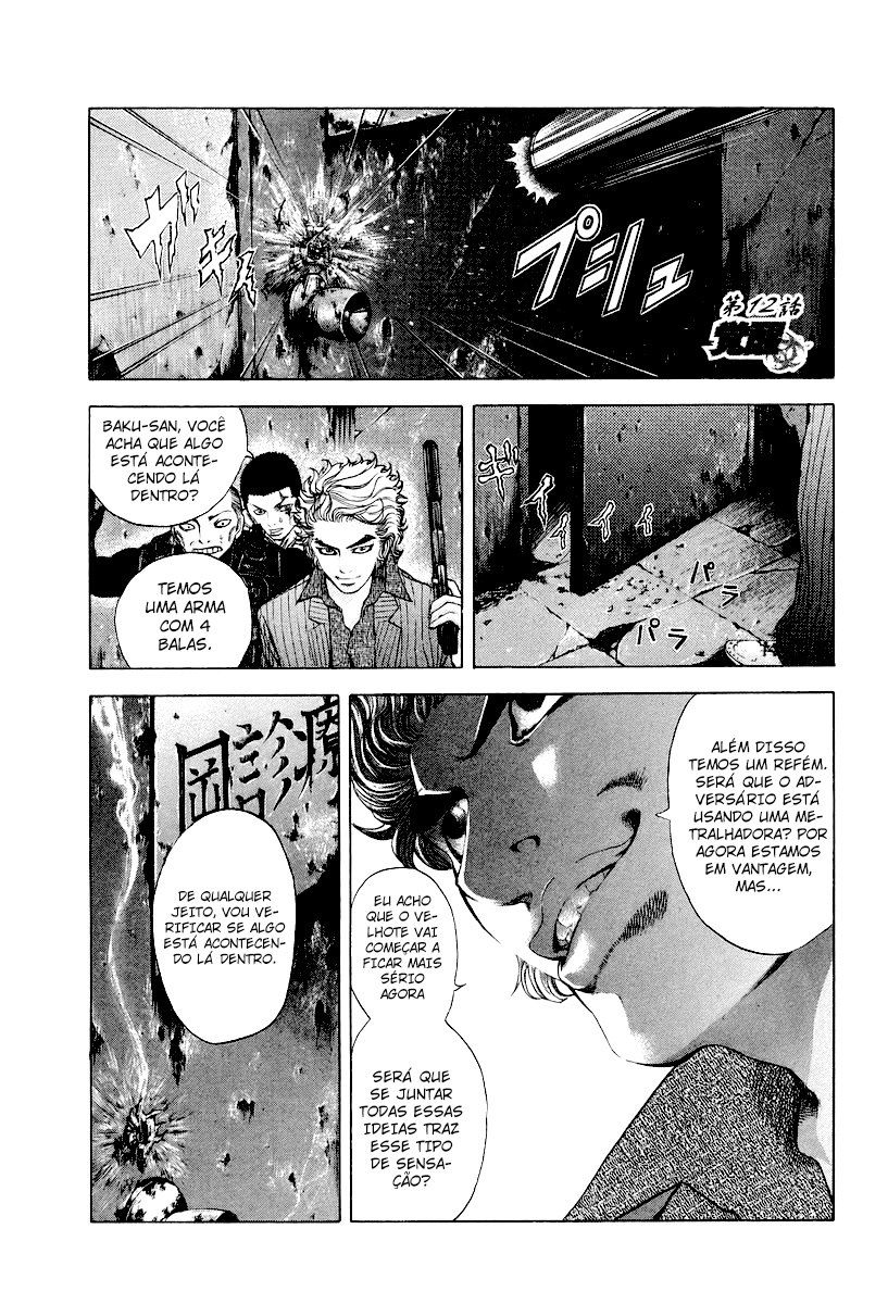 Read Usogui PT Manga Online
