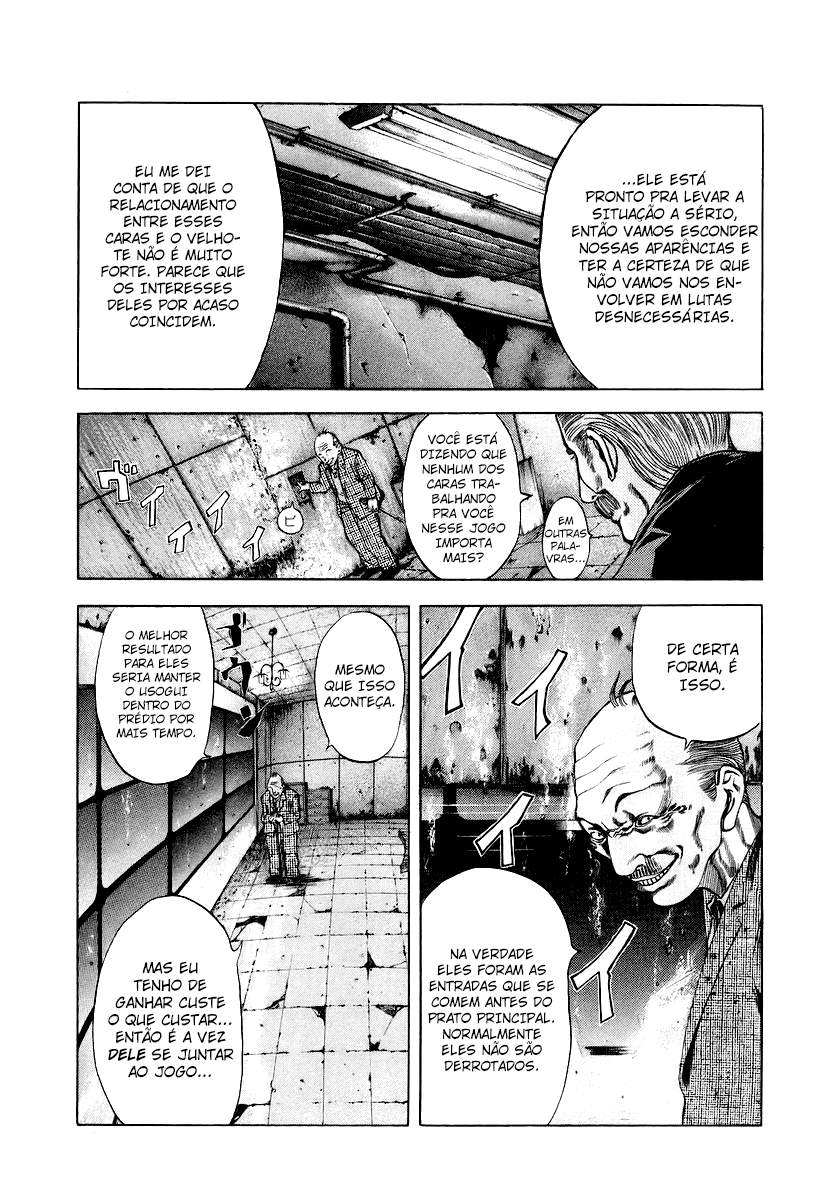 Read Usogui PT Manga Online