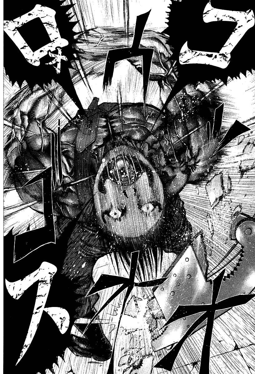 Read Usogui PT Manga Online