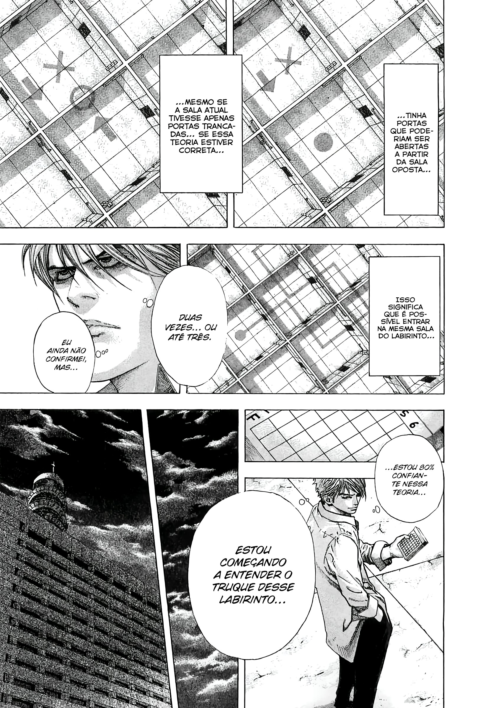 Read Usogui PT Manga Online