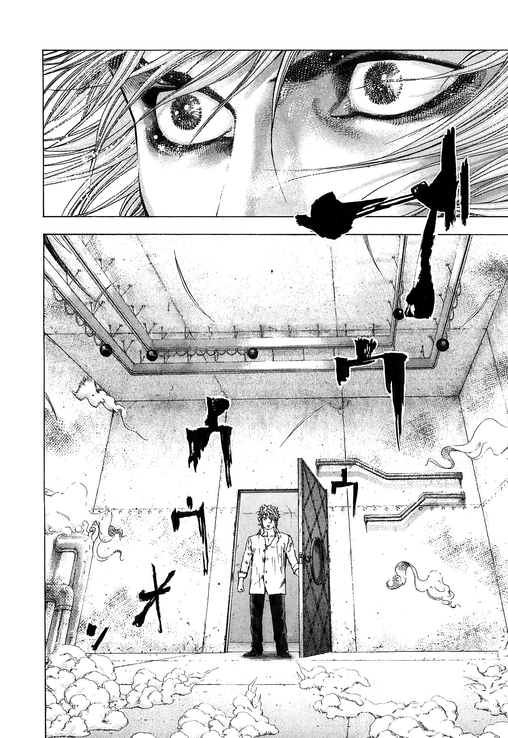Read Usogui PT Manga Online