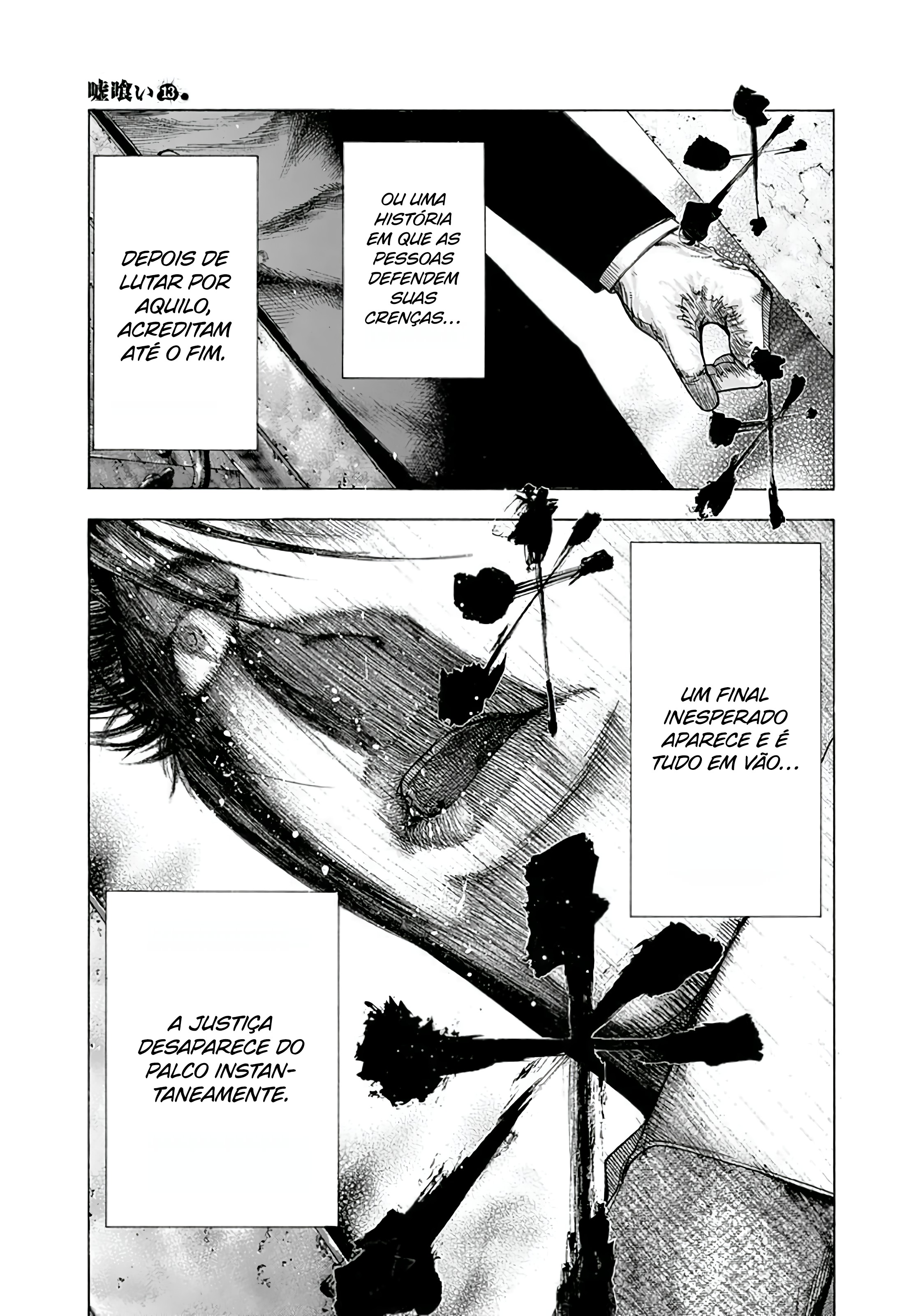 Read Usogui PT Manga Online