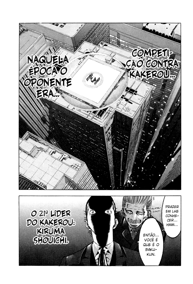 Read Usogui PT Manga Online