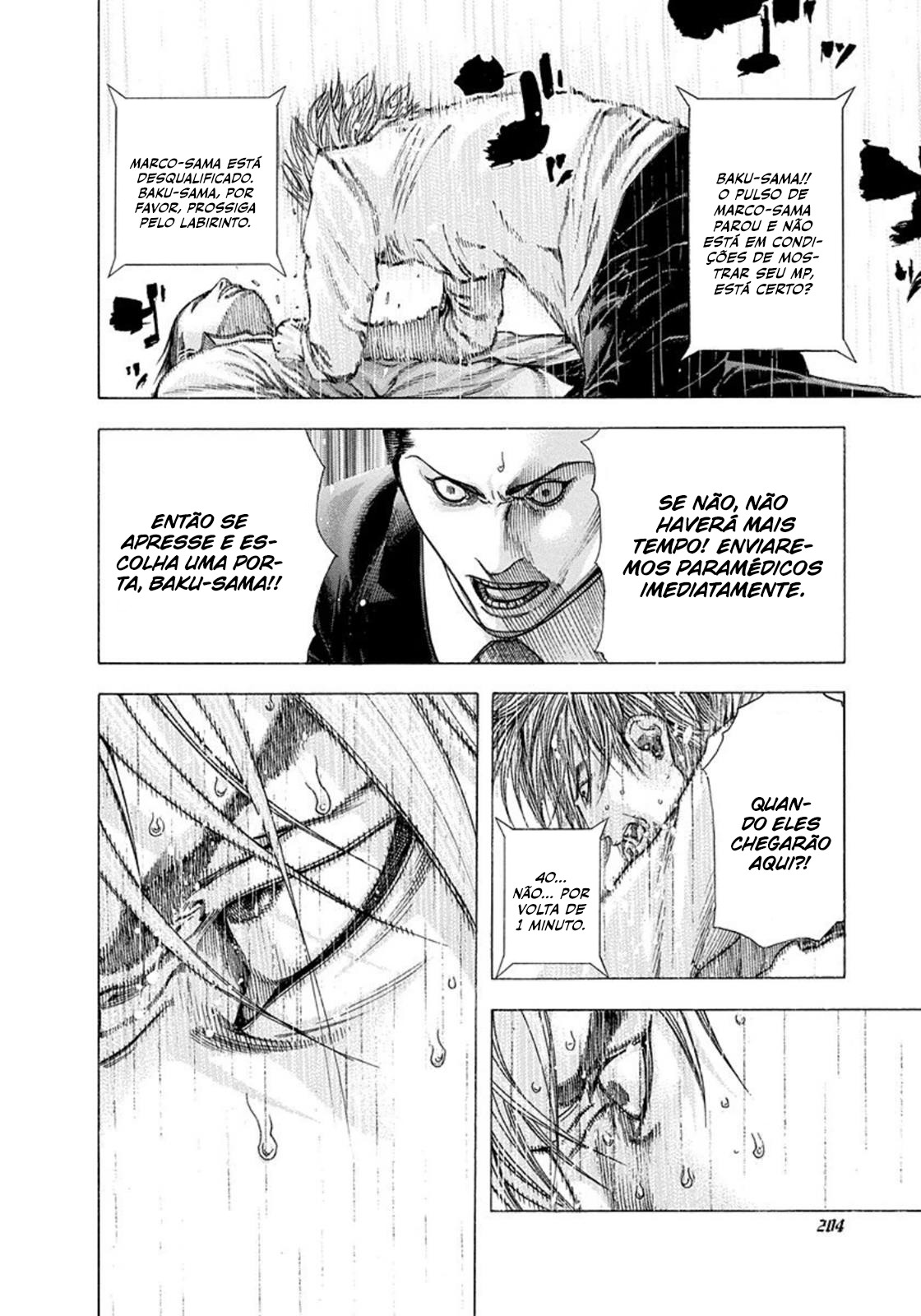 Read Usogui PT Manga Online