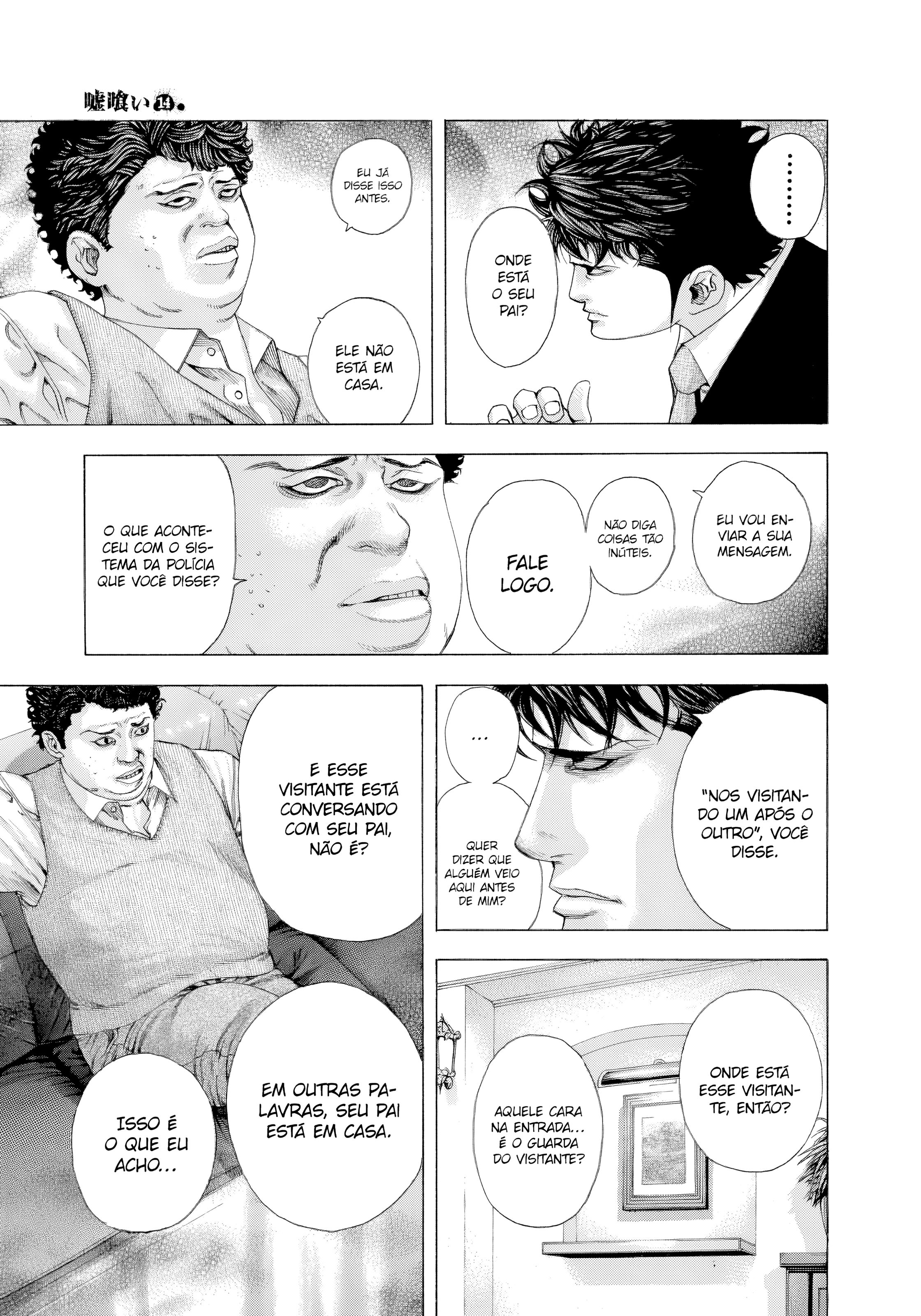 Read Usogui PT Manga Online